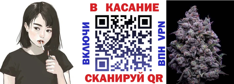 Где продают наркотики Почеп Cocaine Амфетамин Меф Альфа ПВП Гашиш МАРИХУАНА