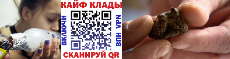 Меф мяу мяу Почеп