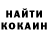 Кетамин VHQ Chloe Tenizo