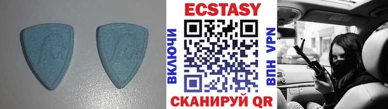 Экстази ешки где купить наркотик Почеп