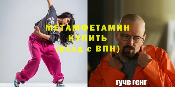 марки nbome Остров