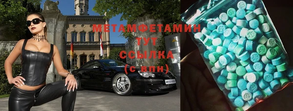 мяу мяу мука Арсеньев