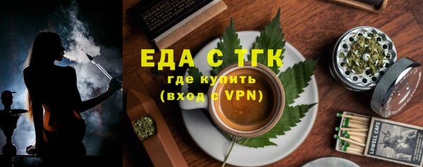 мяу мяу мука Арсеньев