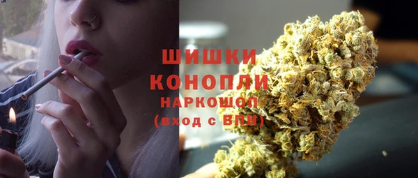 кокаин премиум Аркадак
