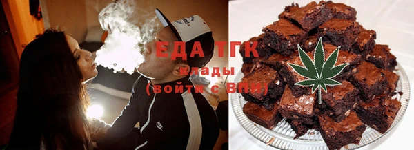 мяу мяу мука Арсеньев